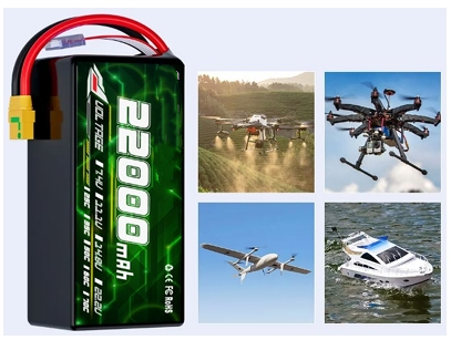 Small FPV Drone RC Battery >YX-22000