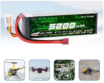 Small FPV Drone RC Battery >YX-5200