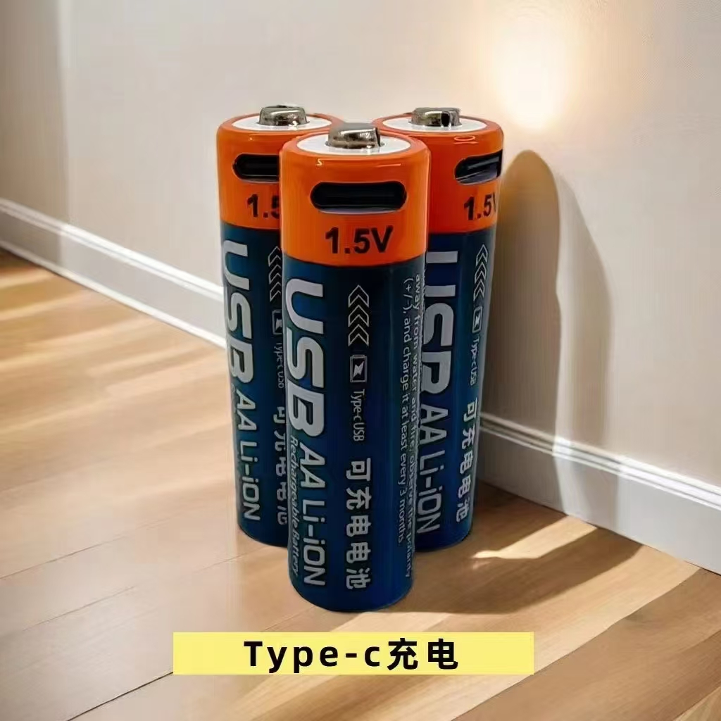 YX-AA 1.5V 2400mWh-5号