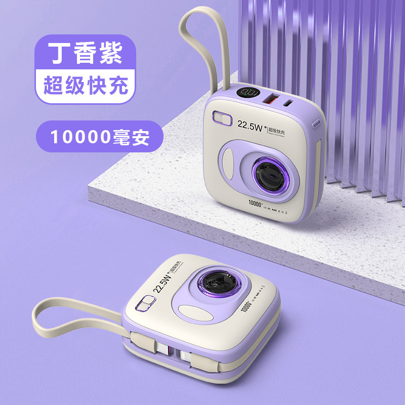 TUO-E52